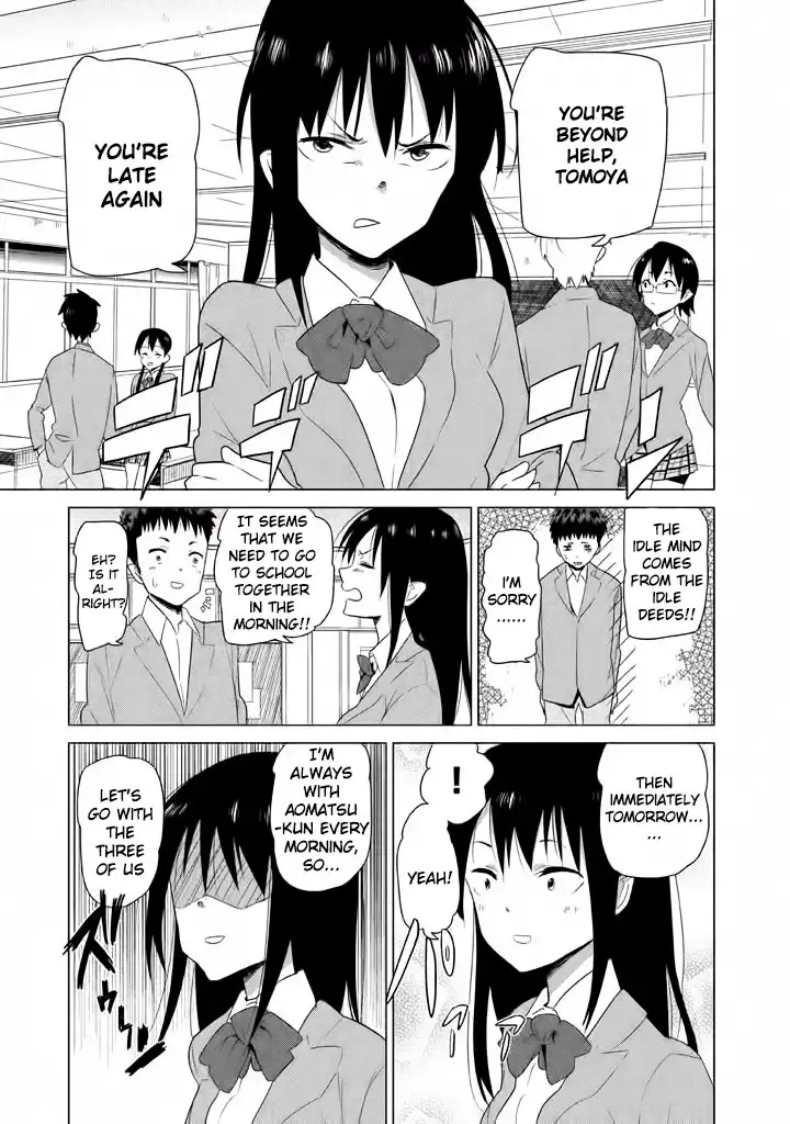 Kyou no Yuiko-san Chapter 3 4